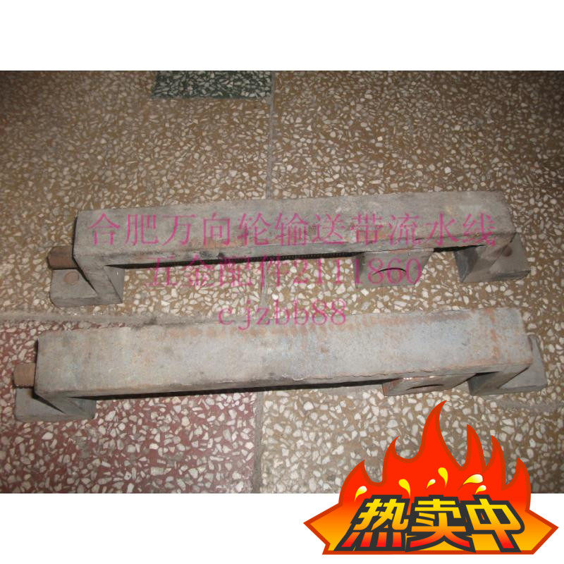 输送带托辊滚筒配件工字型拉紧器输送机弓形调节丝杆尾滚筒调整器