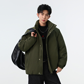 男生立领90羽绒服男士 追素TS冬季 2025新款 加厚保暖休闲防寒外套