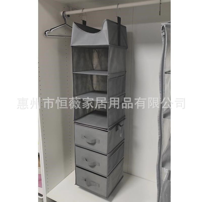 7层悬挂式收纳袋无纺布可衣柜储物挂袋拆分衣物带抽屉收纳挂袋