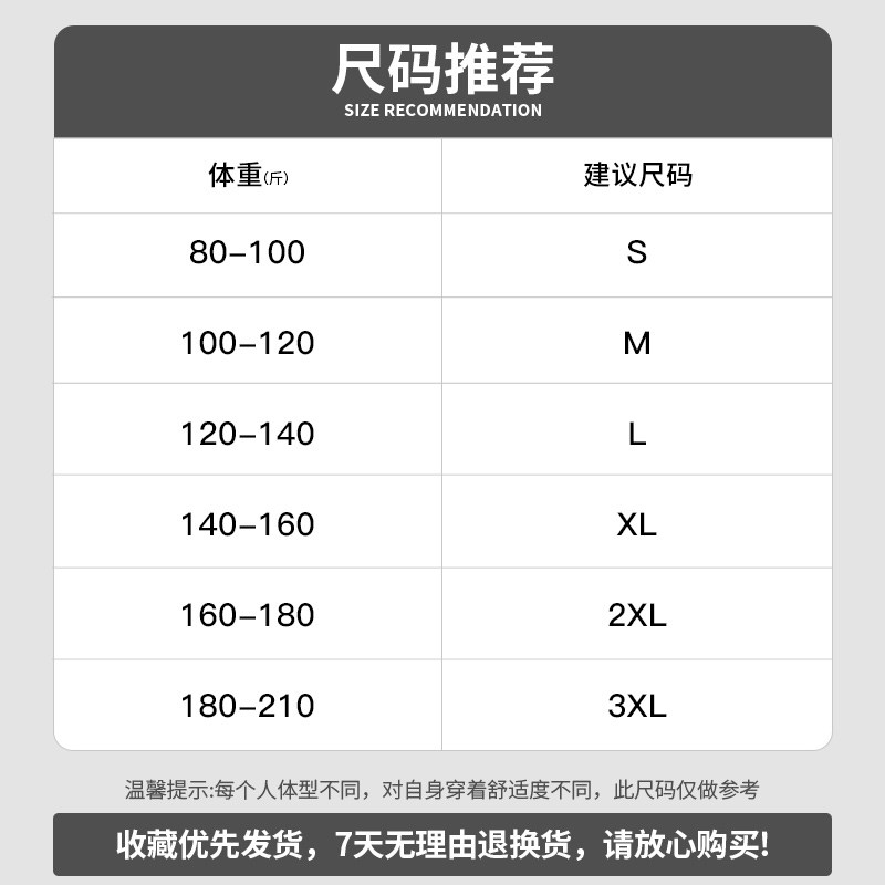 260g重磅t恤男长袖秋冬内搭打底衫美式潮流宽松全棉纯色秋衣