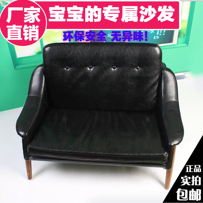 儿童沙发沙发椅卧室坐椅男孩宝宝沙发椅女M生公主可爱儿童小沙发