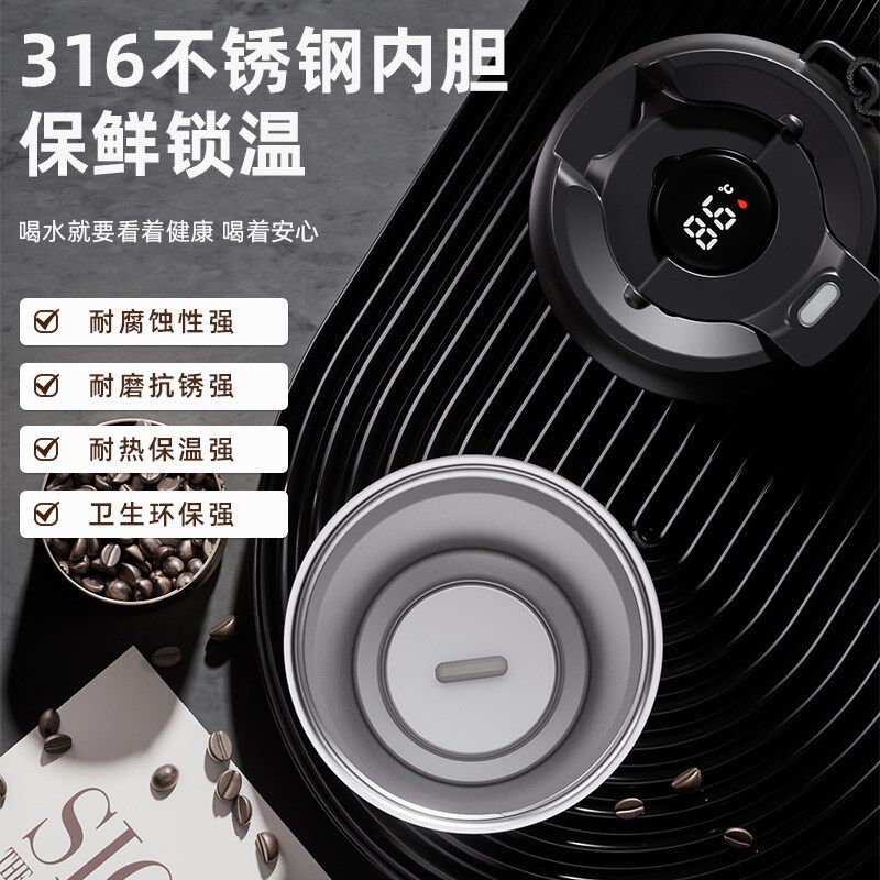 新款全自动搅拌杯咖啡杯电动便携充电款冲泡奶粉豆浆水杯子