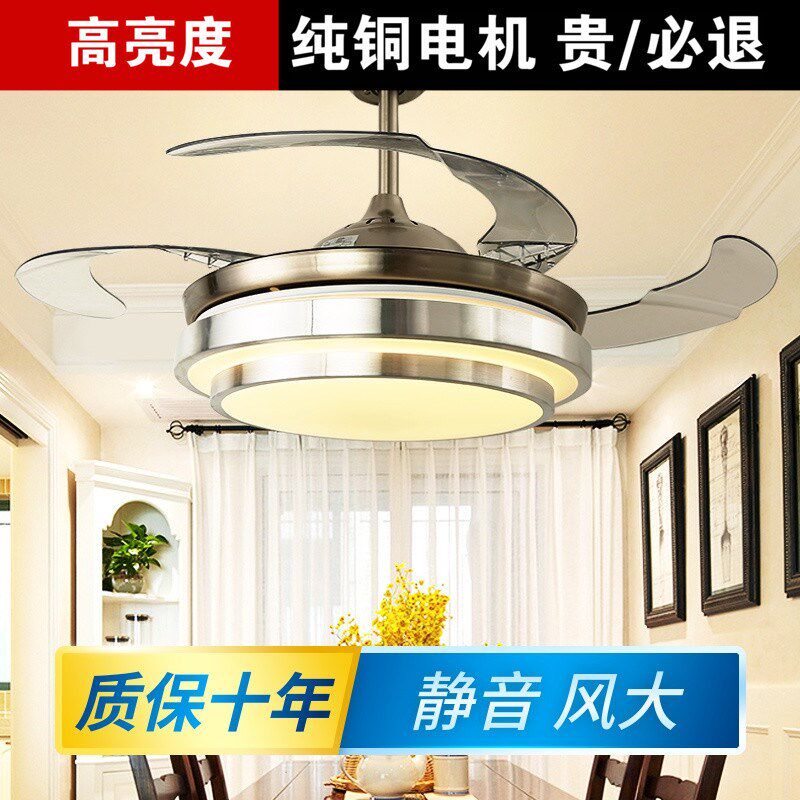 大厅风扇灯吊扇灯隐形卧室客厅52寸餐厅家用电风扇灯简约电扇吊灯