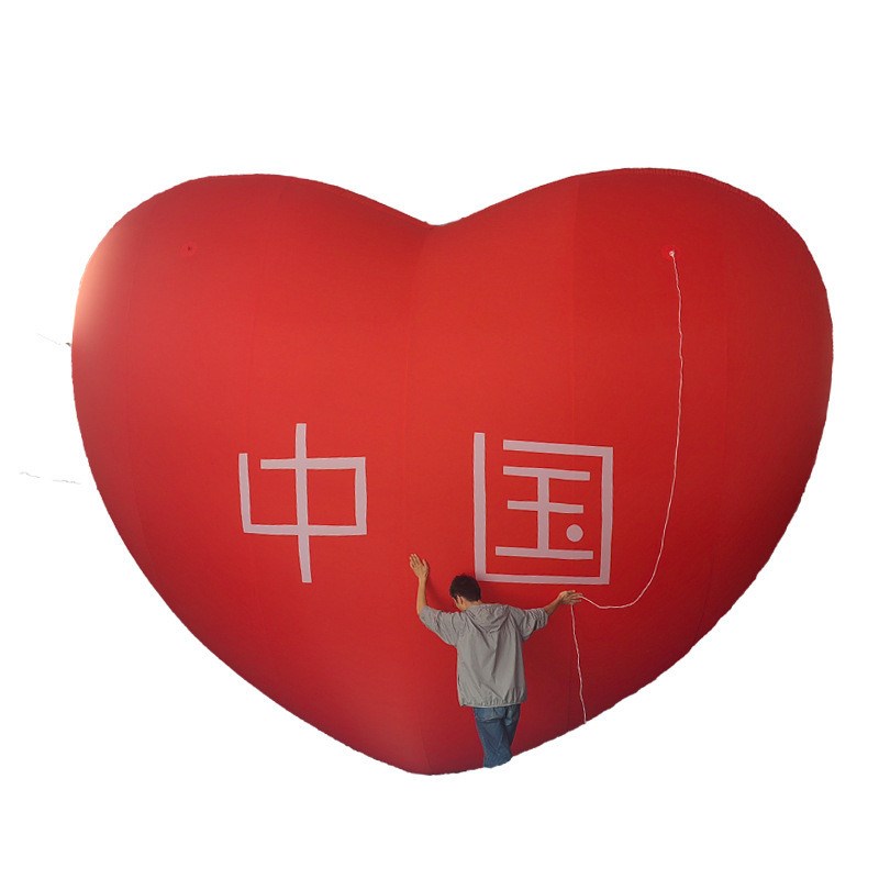 充气云朵气模大型网红长毛兔热气球气模打卡露营美陈卡通道具