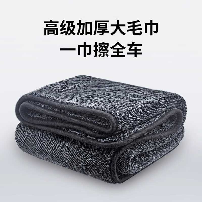 韩国小辫子超强收水n毛巾高级擦车布加厚不掉毛洗车专用吸水大毛