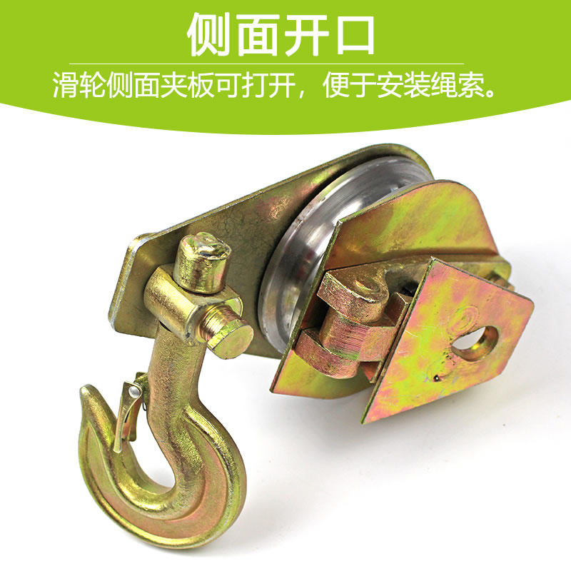 钩式起重滑车电力用滑车 电缆滑轮吊滑车滑轮组电缆滑轮