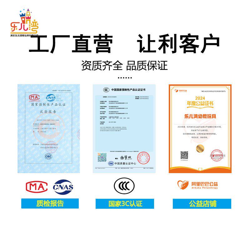 幼儿园三轮车儿童脚踏踩蹬可带人多双人互运动户外小孩玩具童车