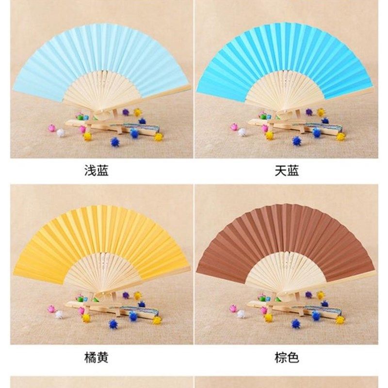 diy空白纸扇子折扇白扇儿童diy绘画扇子幼儿园手工制作画画小凉扇