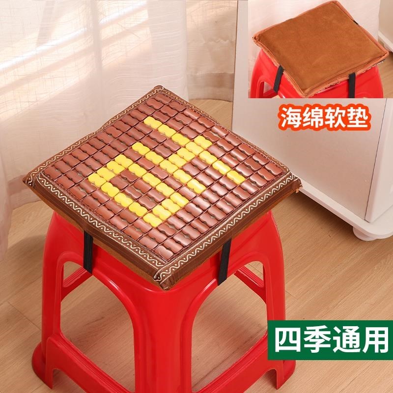 工厂坐垫夏季服装厂车间员工凳子椅子板凳学生久坐竹凉垫屁垫