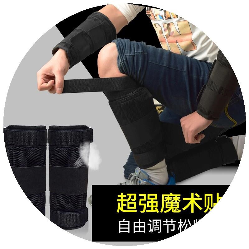 新款负重绑腿绑手负重跑步沙袋绑腿铅块钢板可调节运动隐形训练装