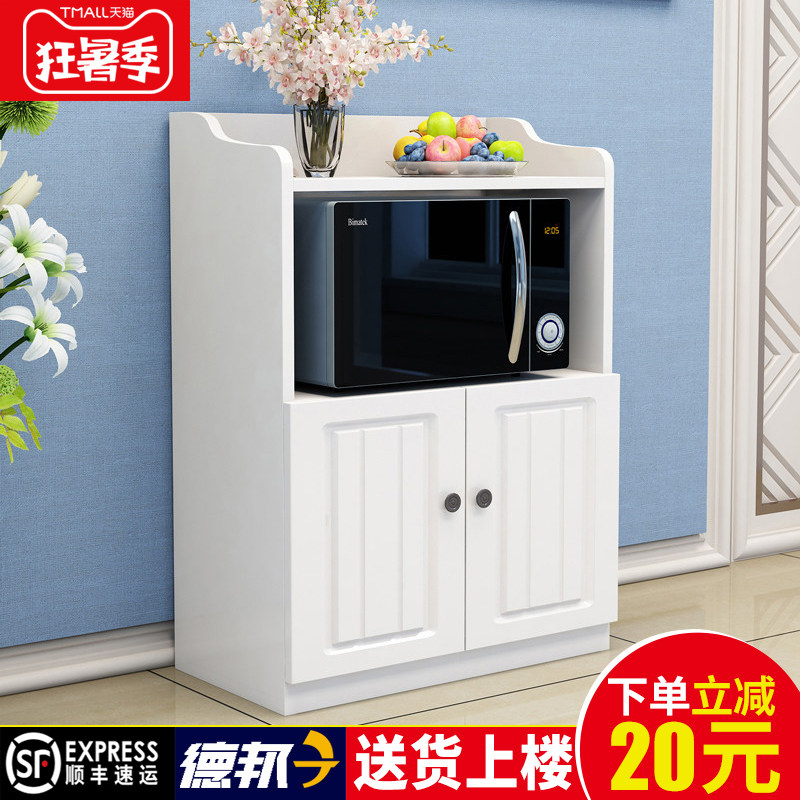 实木厨房餐边柜餐厅置物柜简约现代碗橱柜欧式收纳储物柜客厅柜子