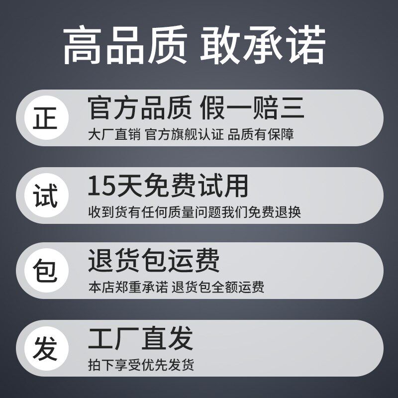计时器厨房提醒器商用八九通道定时器8道6段多功能倒记时间钟