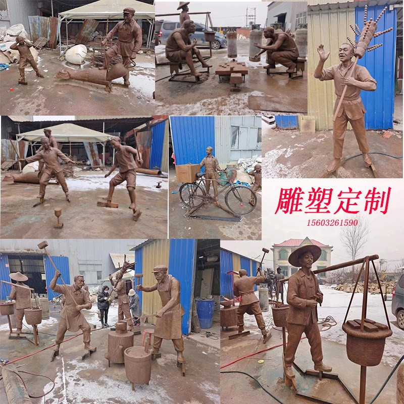 农耕人物民俗小品景观雕像玻璃钢户外庭院雕塑铸铜园林景观公园