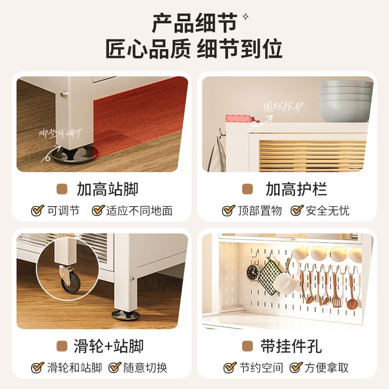 带岩板厨房餐边柜微波炉置物架可移动储物柜多层带轮收纳碗柜橱柜