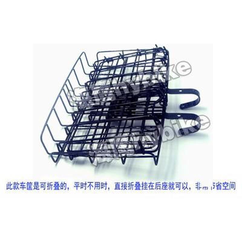 。山地自行车篮子不锈钢可折叠滑板电动车单车挂篮前后车筐书包蓝