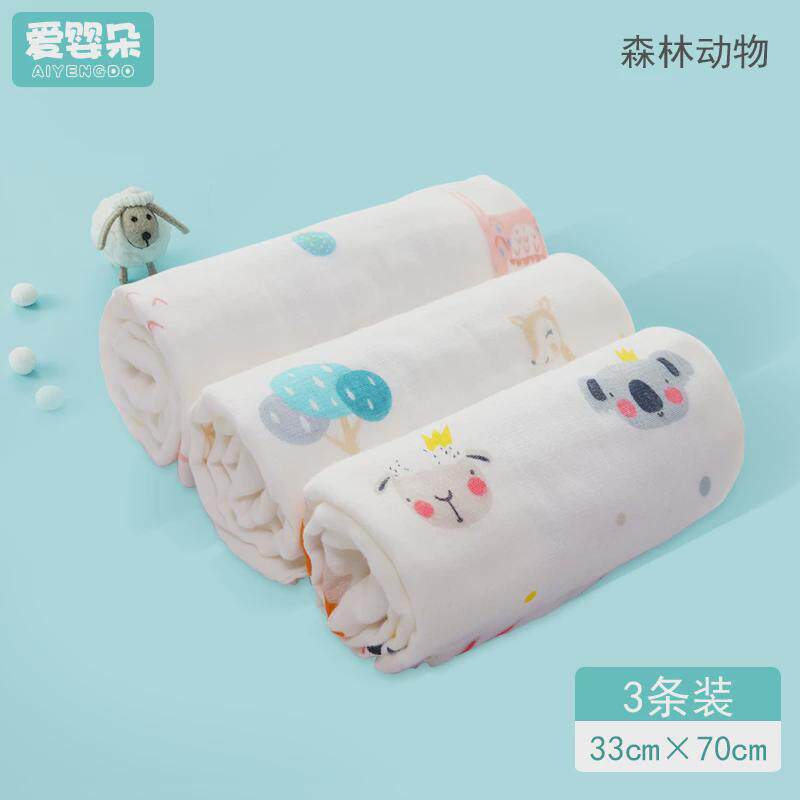 纱巾布巾婴儿毛巾洗脸巾小方巾新生儿宝宝纱儿童超软洗澡新款