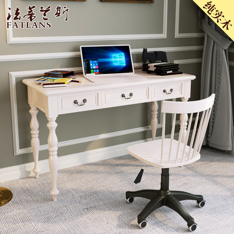 纯实木美式50-60-70-80-90cm1/1.2/1.4米小S户型白色书房学习书桌