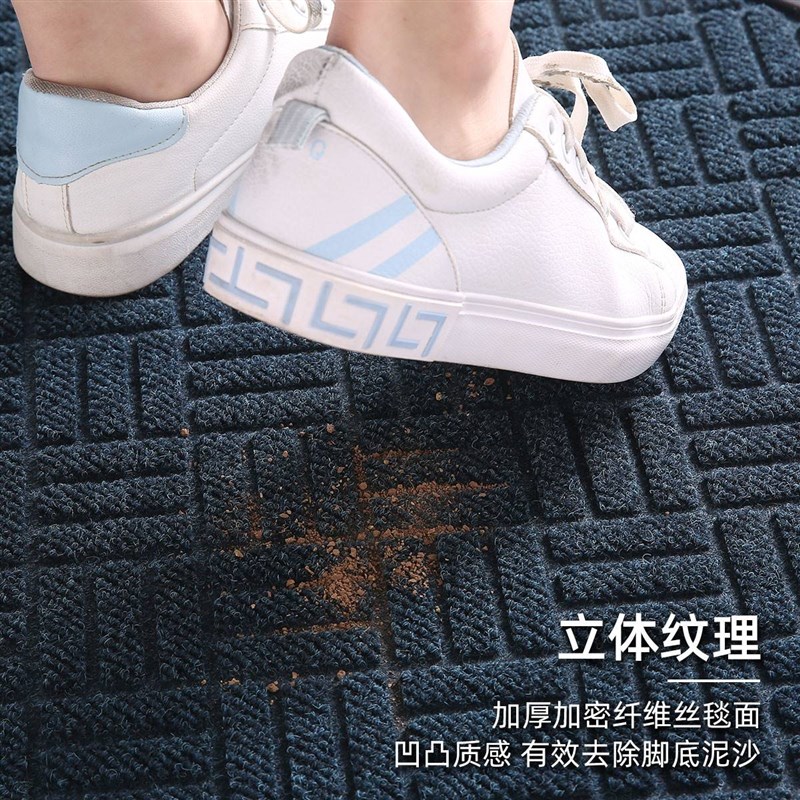 入户地毯进门地垫家用门外踩脚垫门厅防滑脚踏垫户外大门口垫子