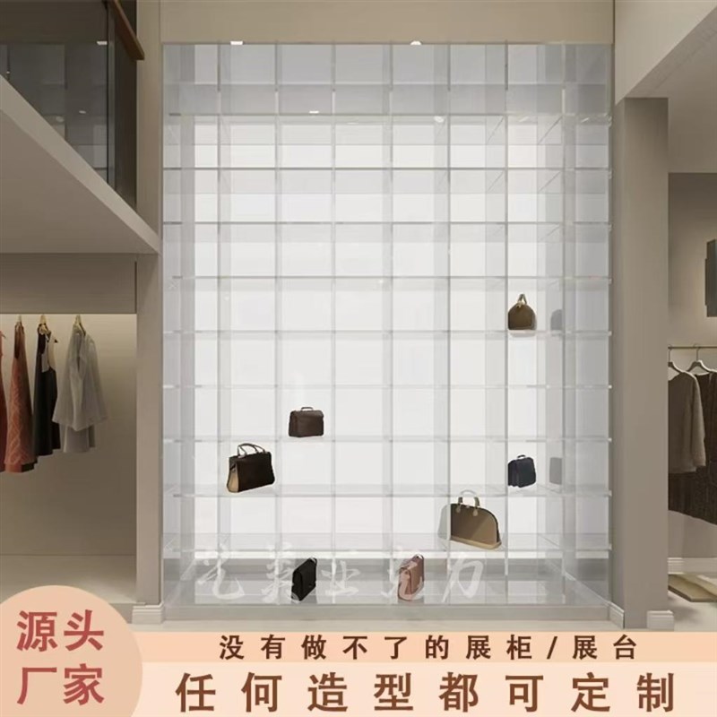 亚克力定b制透明展示柜带灯服装鞋包店上墙落地防尘收纳陈列货架