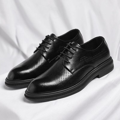 皮鞋男款商务正装软底透气防臭内增高年轻人结婚英伦风尖头高级感