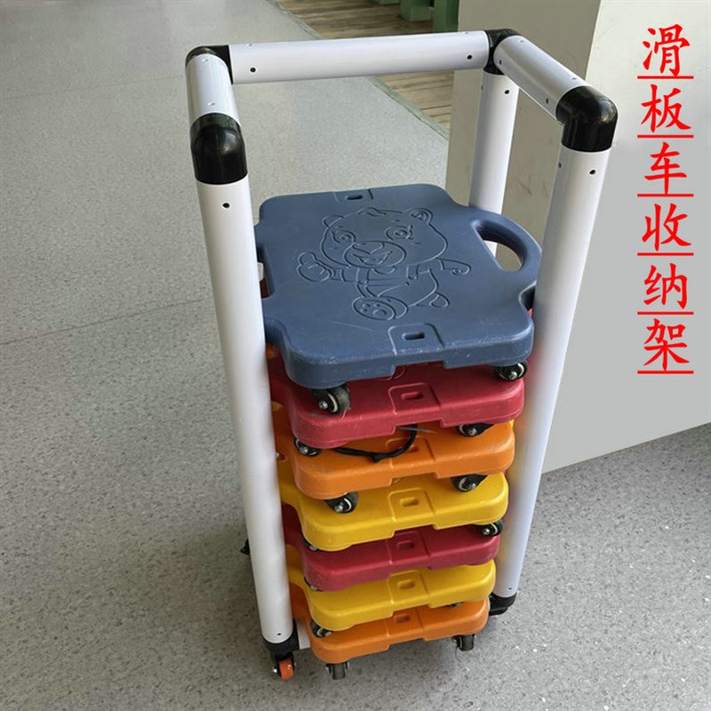 幼儿园体操垫收纳车儿童户外体操垫框玩具架带万向轮可移动整理架