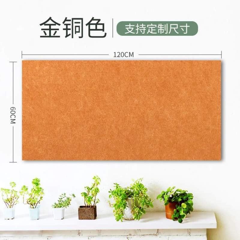 毛毡背景墙贴板软木板留言板板墙墙木木哥展示板软木照片墙宣传