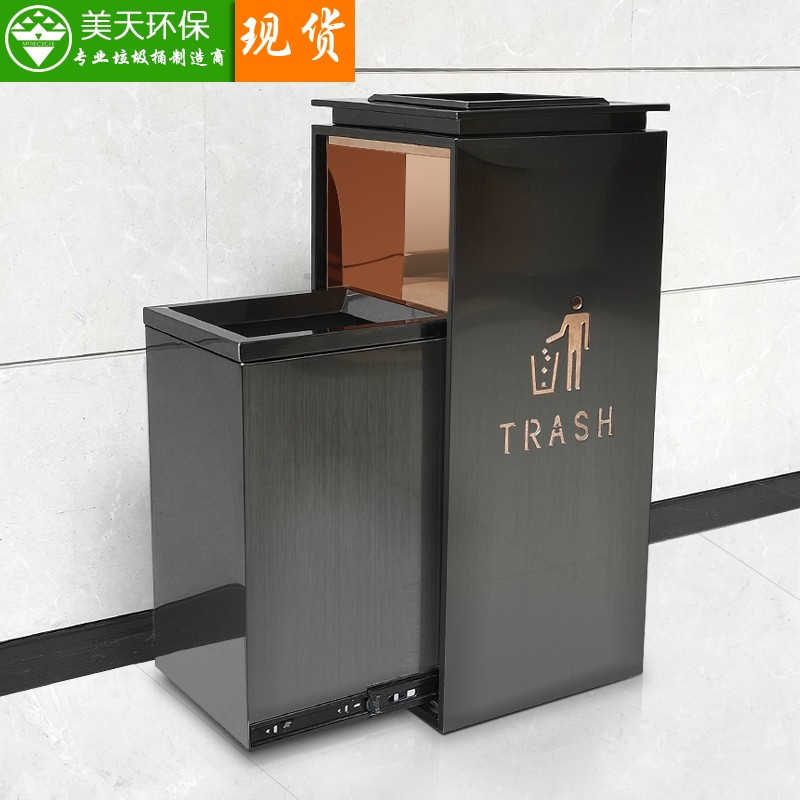 酒店大堂垃圾桶立式高档分类带烟灰缸果皮箱商场电梯口Y大厅不锈