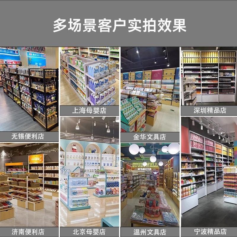 百货文具店货架超市商场展示架精品饰品玩具便利店陈列架整店设计