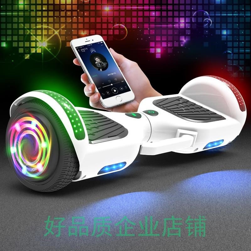 儿童玩具车体感漂移双轮男孩w智能电动平衡车。发光轮两轮成年女