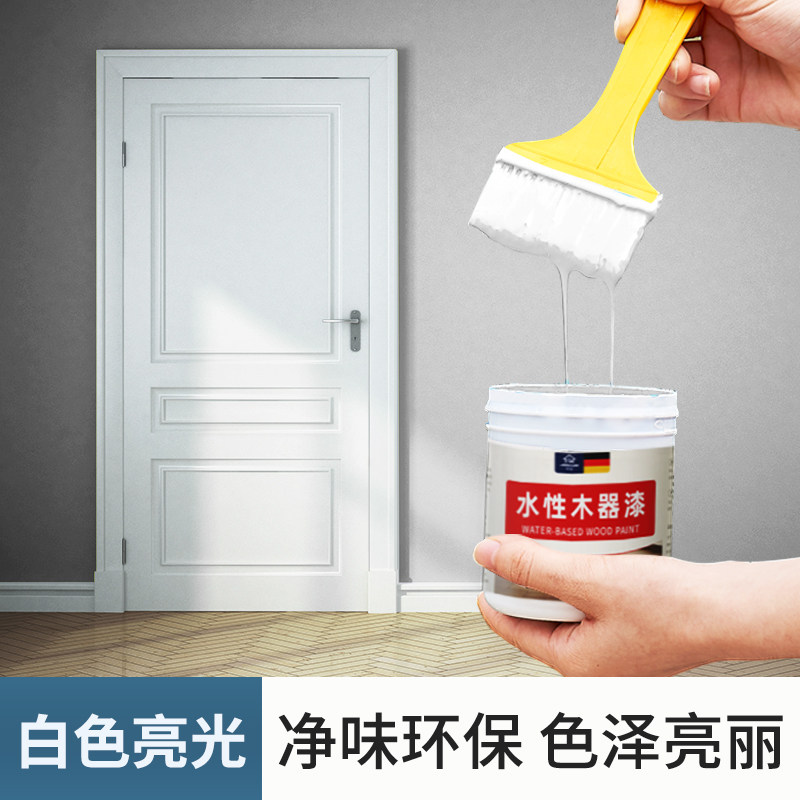 水性木器漆油漆家l用自刷涂料木门翻新油漆换旧家俱改色木头漆