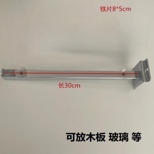 甩货加粗槽板挂钩配件货架方管玻璃托架万用板木板支架层板托服