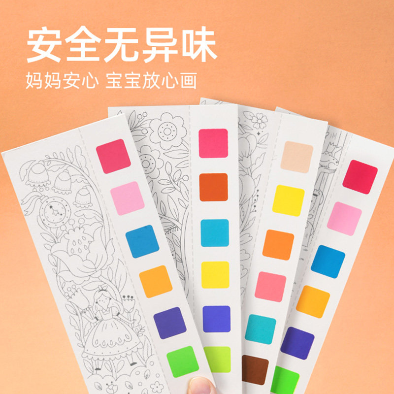 儿童画画diy手工女o孩免烤胶画涂色颜料水彩画填色材料玩具彩绘小