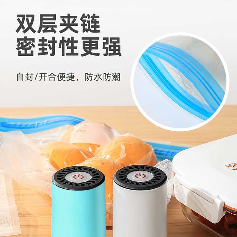 食物真空食品袋抽空机保鲜密封包装机抽气泵封口机小型家用塑封机