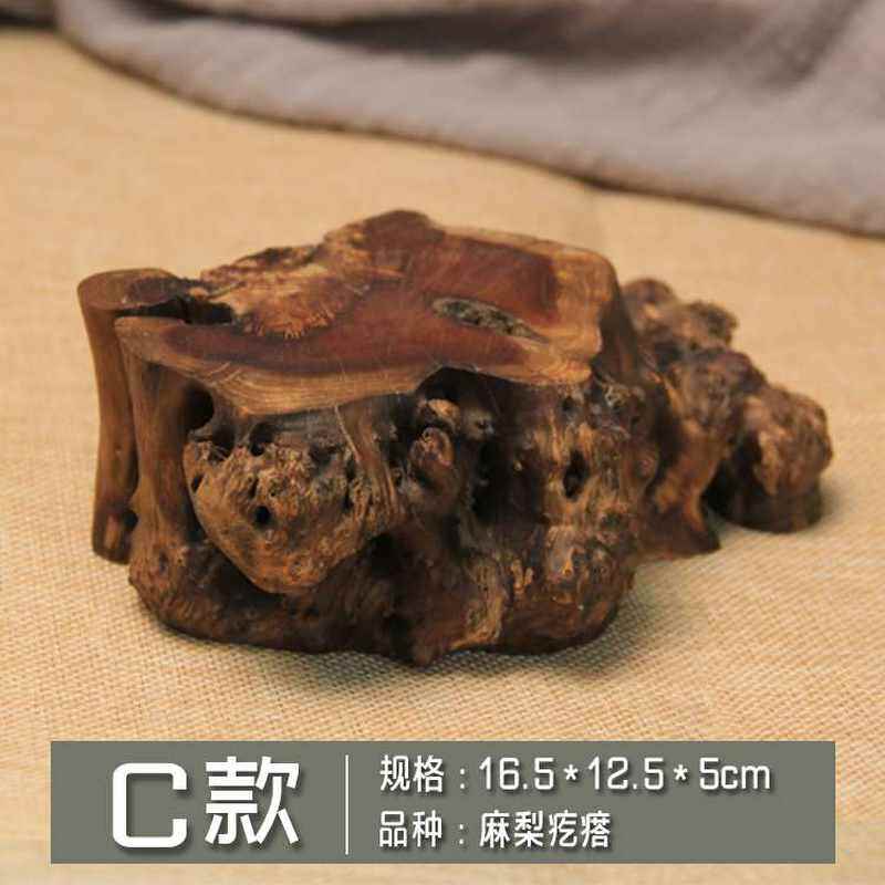 麻梨疙瘩火琉璃木料原木底座奇石底座古典P茶桌垫实木根垫工艺