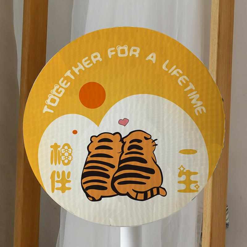 盖布风扇电风扇罩电扇罩圆形护罩壁落地包全防尘保卡通罩扇立式