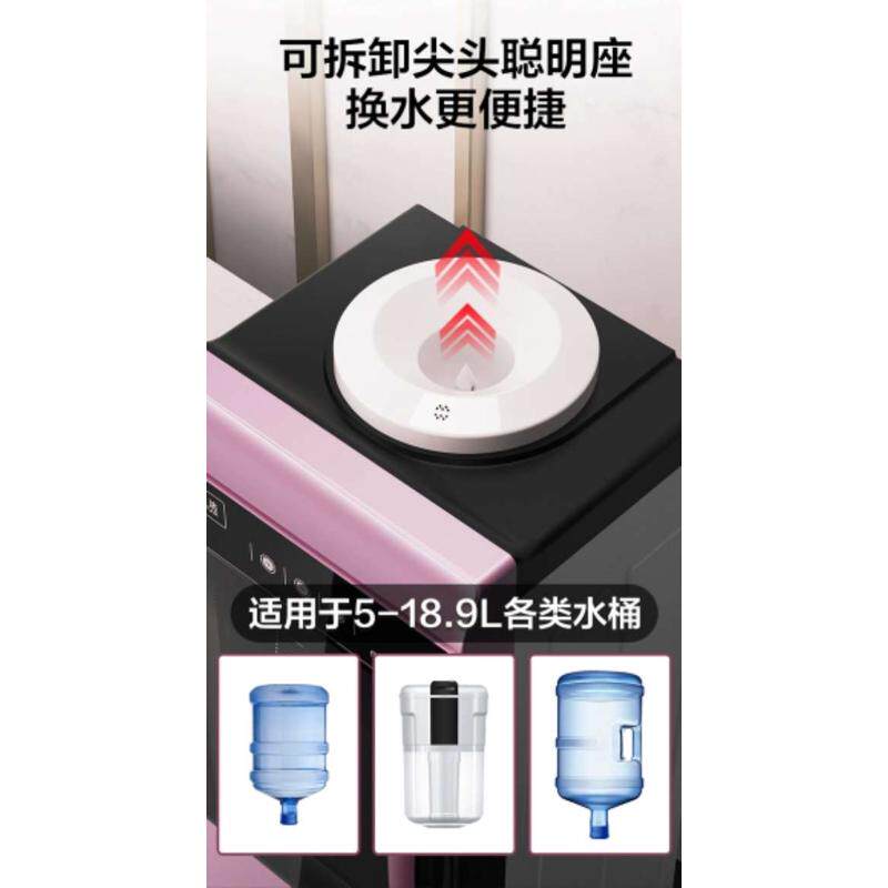 饮水机立式过滤带桶用制冷制热冰温热双门搭配净U水桶过滤桶套装
