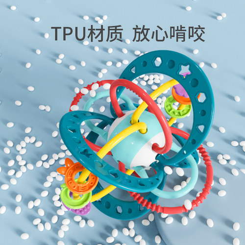 宝宝牙胶婴儿磨牙玩具可水煮曼哈顿球3个月幼儿口欲期咬胶手抓球6