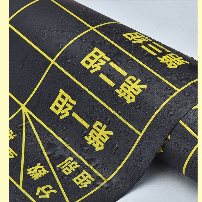 新款磁性黑板贴小组积分表评比栏竞赛排行榜作业教室布置装饰班级