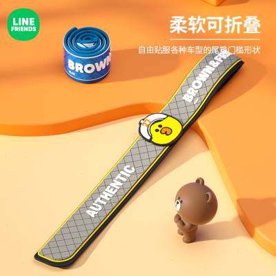 汽车防撞条车门防l撞贴车载防撞车贴车用后备箱防撞条防撞防刮蹭