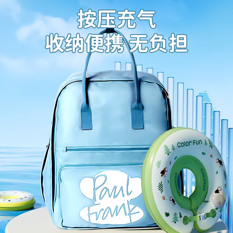 婴儿游泳圈脖圈新生儿宝宝幼儿童洗澡腋下泳圈0-6个月1岁家用颈圈