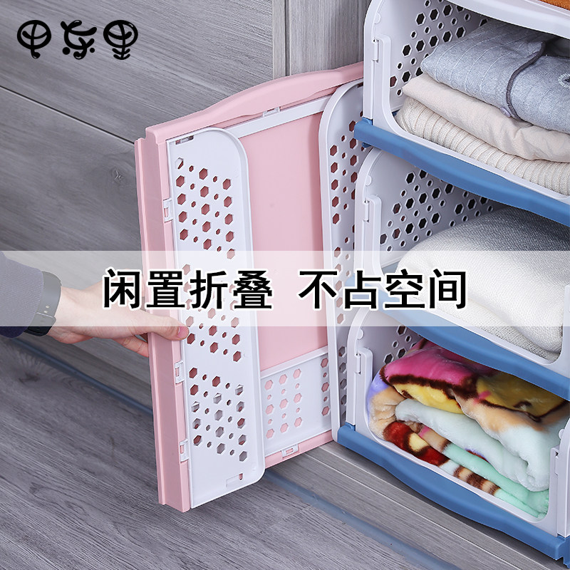 床头置物架抽屉式柜子拖鞋架可折叠D衣柜分层架隔板宿舍层架收纳