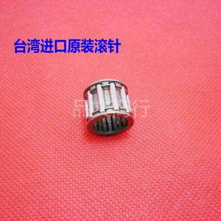 2冲踏板车AG100 BWS50 DIO50 BWS100不倒翁 ZX50进口小头滚针轴承