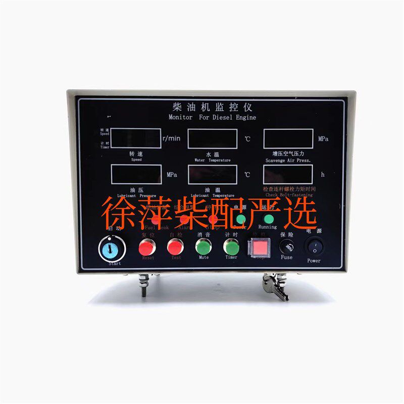 ED200-2A潍坊6200柴油机监控仪ED200-2A-1四川重庆200/8200报警器