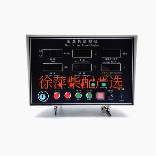 ED200-2A潍坊6200柴油机监控仪ED200-2A-1四川重庆200/8200报警器