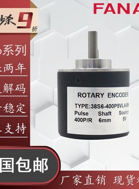 38S6-400P5VL4-8M剪板机旋转编码器360PKVE3-P1520C-1000PKVC2-P1