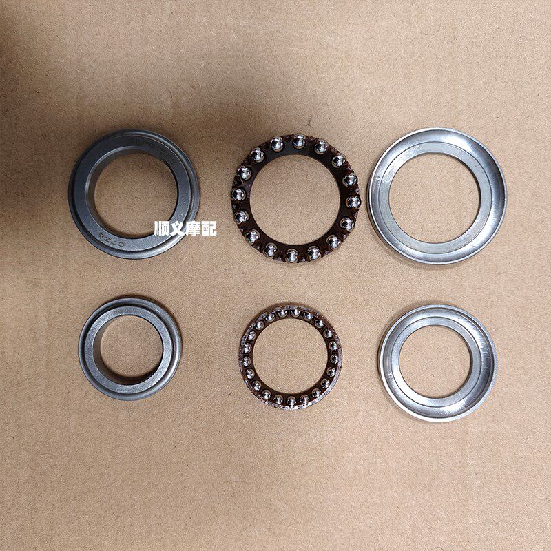 力帆KPV150PRO LF150T-8D 方向柱轴承 压力轴承原厂配件