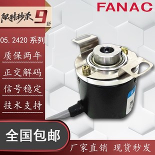 器 光电编码 05.2420.0220.0500.5011 2库伯勒型同款
