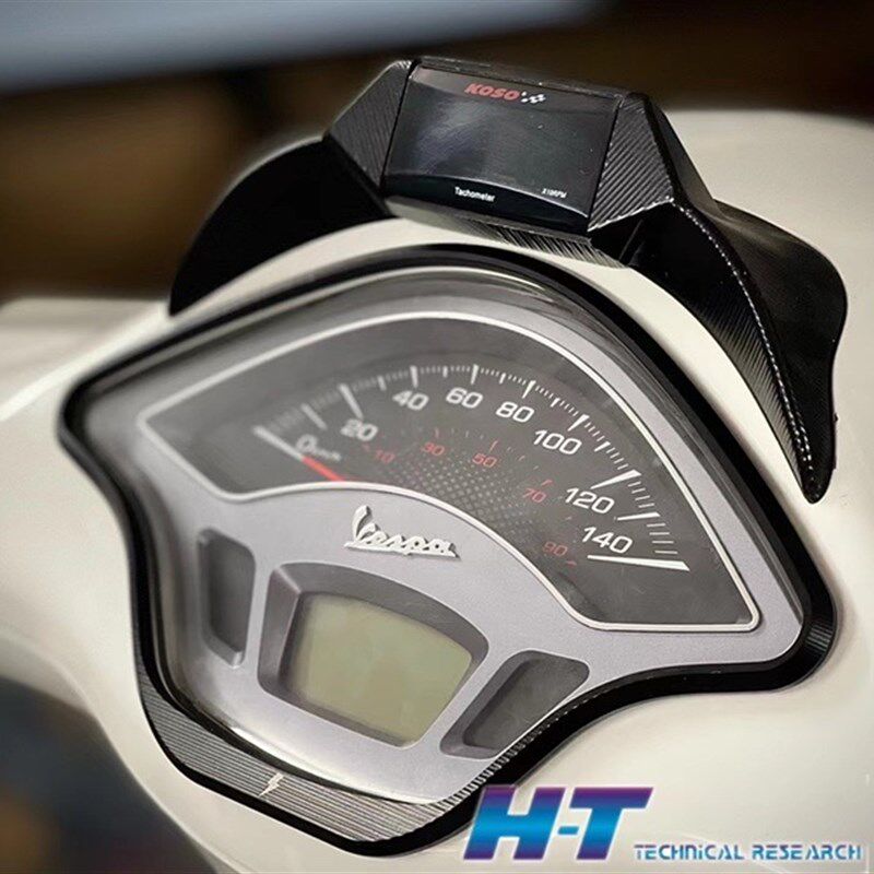 vespa150改装春天冲刺150仪表框转速标 仪表框 运动黑化维斯帕