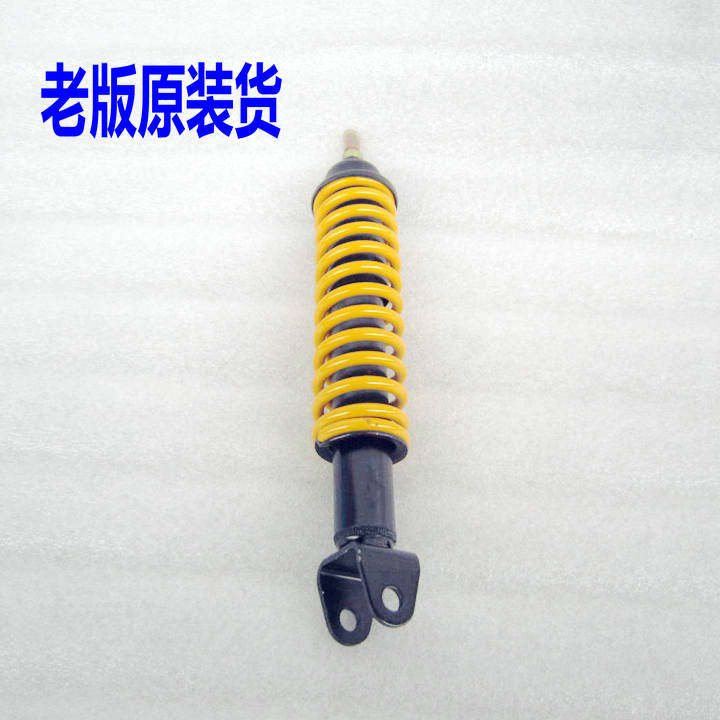比亚乔淑女都市飞翔50 100 BYQ100T-3 T-2 T-8淑女80后减震非国产