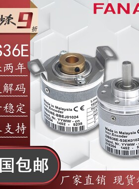 FANAC旋转编码器DBS36E-S3EK01000 AK01024 GK RK2000EK00360